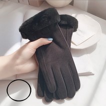 SKW 겨울 포근한 털 스마트터치 여성장갑