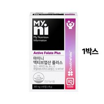 식약처 인증 활성형 엽산 4세대 활성 엽산 임산부 활성화 엽산제 5-MTHF 액티브 폴릭 비타민d d3 b12 메틸코발라민 임신전 준비 초기 신혼 부부 남자 영양제 고용량, ., howoon_ 1개