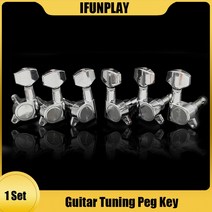 1set fd 기타 튜닝 페그 키 튜너 머신 헤드 어쿠스틱 일렉트릭 기타 기타ra violao accessories sealing peg with logo, 골드 6r