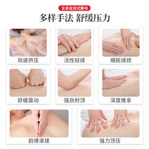 마사지매트 3D지압 3H지압 안마기 매트 안마매트 전기 지능형 마사지 매트리스 전신 다기능 난방 벨트 구멍 반죽 목 척추 허리 뒤로 홈, [01] 전체 구성 버전 가죽