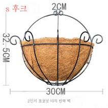 ZZJJC 코코넛 브라운 매트 벽걸이 화분 걸이 난초 화분 크리에이티브 행주걸이 그린라다 고기 드리프트 행주걸이 행주, 12인치 반벽 (S 후크 보내기)