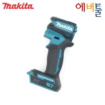 마끼다 부품 DTD171 충전 임팩드라이버 하우징 케이스 - 183N06-8