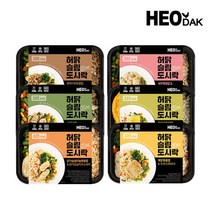 [허닭] 슬림 도시락 6종 12팩, 선택:06.시래기밥 슬림도시락 12팩