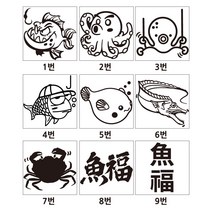 물고기 전사지 의류 티셔츠, 화이트, 2