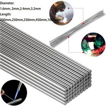 용접봉 롯드 10-30 개 230mm-1000mm 알루미늄 플럭스 코어 용접 와이어 쉬운 용융 용접봉 분말 길이 필요, 12 2x250mm 10pcs