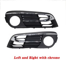 자동차 몰딩 사이드 미러 전면 범퍼 안개등 foglight foglamp chrome 그릴 그릴 트림 패널 lh rh for bmw f10 f11 520i 525d 528i, 크롬과 페어링