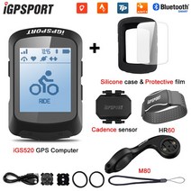 미아방지 반려견 자전거 위치추적기 IGPSPORT-IGS520 GPS HR60 심박수 센서 사이클링 컴퓨터 ANT + 내장 가, 한개옵션1, 11 iGS520 Group 11