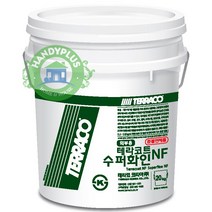(테라코) 테라코트 NF수퍼화인 20kg 텍스쳐 외벽용 마감재, 1개