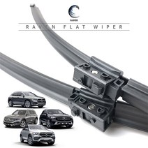 레이븐 벤츠 더 GLA GLB GLC GLE 플랫 와이퍼 운전석+조수석 세트 H247 X247 X253 W167 후면 리어, 전면 와이퍼세트, 더 GLB (X247: 20년~현재)