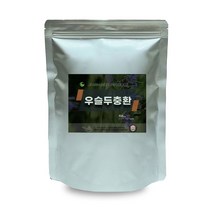 우슬두충환, 우슬두충환 500g 이중지퍼백