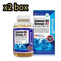 연어 오메가3+비타민D 300c 신혼 임신 부부 선물 2box 임신초기 다이어트 리티지 오메가약 고용량