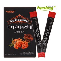 아임힐링 티베트산 비타민나무열매 50스틱, 단품, 단품