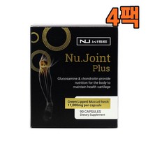 Nu Wise 뉴와이즈 뉴 조인트 플러스 11000mg 90캡슐, 4팩