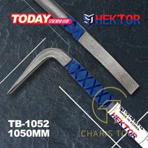 세종FG 헥토르 티탄바라시 TB-1052 TB1052 1050mm 빠루 마루 타일 해체 국산 카리스툴