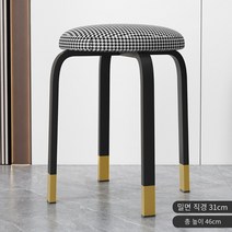 의자 가정용 간단한 현대 레스토랑 식탁 의자 거실은 철 둥근 벤치를 쌓을 수 있습니다, 두꺼운 블랙 골드 다리-Houndstooth