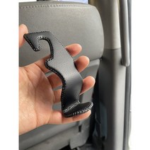 [1+1] 차량용마스크걸이 헤드레스트거치대 가방 우산 옷걸이 시트후크 자동차행거 BMW 카니발 스타렉스 고리, 블