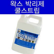 LK파주점 ultra_쿨스트립 3.75L 수지왁스박리제, 1개