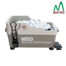 티맥스 매트로 MGD 무동력 캐디기 골프볼공급기 연습기 799909