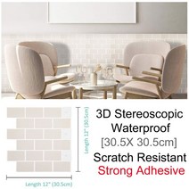 3d 랜턴 모양 껍질과 스틱 타일 backspalsh 주방 벽 스티커 방수 diy 벽지 주방 액세서리 벽 타일, 1 조각, t80028