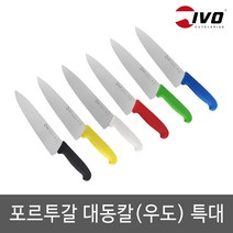 이보 대동칼 우도 특대 31cm 232958-31, 백색