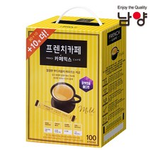 남양 [프렌치카페] 프렌치카페 커피믹스 90T+10T 카페믹스 커피, 100개