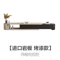 세라믹 수납 소파테이블 좌식 대리석 포세린 거실 사이드 테이블, 차림새, C. 수입 슬래브 신축 TV장