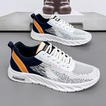 불안 공식 사이트 신발 스포츠 여름 조명 충격 남자런닝화