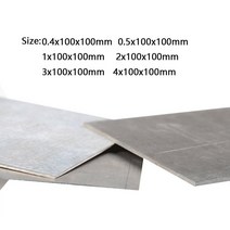 스텐 판 앵글 환봉 스텐레스 스테인레스 마그네슘 합금 시트 플레이트 플랫 전기 도금, 1x120x500mm