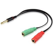 PC 헤드셋 연결잭 변환케이블 변환젠더 변환 어댑터, 색상선택  ZPC-4C 블랙, 본제품