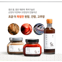 고추장 된장 간장 모현 전통장류 3종 선물세트, 500g, 페트병