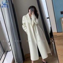 셀럽당 화이트 모직 코트 여 추동 패션 기질 미디엄 롱 도톰 모직 코트