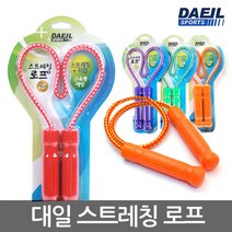 국산 대일 건강 스트레칭 로프 스트레칭 밴드 손지압, 연두색