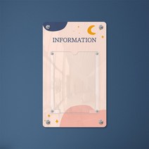 사무실 아크릴 다보 게시판 1구 승강기 알림판 상가 인포메이션 홍보물 공지사항 안내판 유치원 환경구성 어린이집 학교 학급