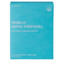 여에스더 닥터에스더 차전자피 프로바이오틱스 배변활동 원활 식이섬유 유산균 10억 CFU, 2. 차전자피 프로바이오틱스 4박스 (2+2)