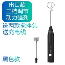 베이킹 거품기 우유 휘핑기 가정용 홈베이킹, 옵션12