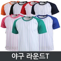 (티셔츠(라운드티))야구라운드티 반팔