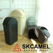 SKCAMEL 13L 20L 30L 40L 50L 회전 휴지통 카페 호텔, L형 뚜껑, 회색