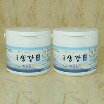 청운당농산 지리산 국산 생강가루 생강차 분말, 2통, 150g