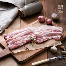 [보섭이네푸드] 치악산 금돈 국내산 삼겹살 500g 구이용, 1개