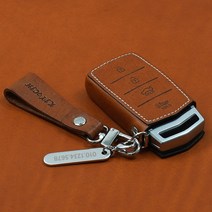 이지스오토랩 제네시스 G80 EQ900 G70 구형4버튼 키케이스 키홀더 스마트키홀더, 리츠 2700 (카멜)