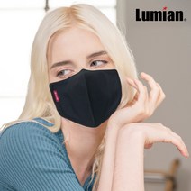 루미안 5G 냉감 항균 비말차단 빨아쓰는 여름용 연예인마스크, 블랙, L(남성)