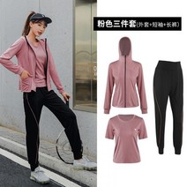 가성비 크로스핏운동복 스피닝복장 필라테스 스웻셋업 가슴둘레110 여성휘트니스 빅사이즈 뚱뚱레깅스