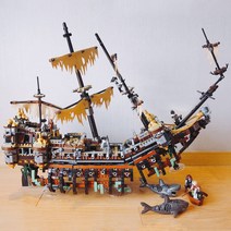 드래곤 보트 호환 키덜트 레고 블럭 브릭 운명 보상 캐리비안 해적 블랙 펄 레드 메리 빌딩 장난감, 단일사이즈, 사일런트 메리