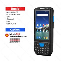 단말기 새로운 안드로이드 90 PDA 견고한 핸드 헬드 데이터 수집기 무선 1D 2D QR, 1D Minde966_미국
