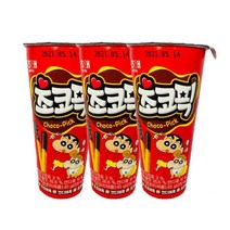 초코픽 소 45g 3개 간식 모음 안주 바삭 과자 묶음, 본상품, 본상품선택