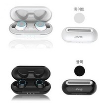 ForU645 통화 음악 블루투스 무선이어폰 엘지 삼성 소니 자브라, 색상선택*화이트