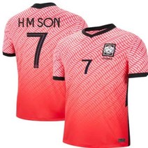 한국 대한민국 국가대표 사이즈 손흥민 축구 유니폼 son 7, S(85), 반팔상의만