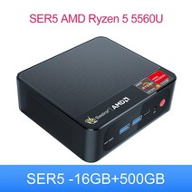 미니PC 데스크탑 고사양 2022 beelink ryzen 5 5600h ser5 pro windows 11 pro amd ddr4 16gb ram 500gb ssd 5560u, 검은색, 우리를, 16g500g r5 5560u