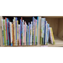 [개똥이네][중고]이야기 솜사탕 50권+CD6장