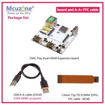 개발 모듈 호환 보드 부품 RPi CM4_Tiny 확장 듀얼 hdmi 기가 이더넷 카메라 USB 라즈베리 파이 컴퓨팅 4 TV KODI 플레이어 KALI 우분투, board and AA FFC_no power